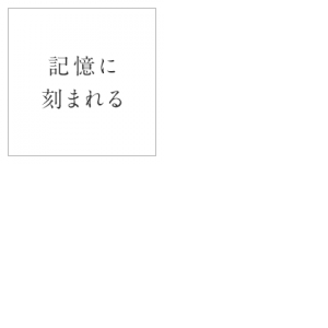 main_copy001